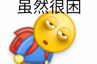 曼联、纽卡合体阵容：B费、特里皮尔在列，锋线皆为纽卡球员